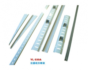 YL 030A 儀器櫃(ju)升降架-實(shi)驗(yan)室配件