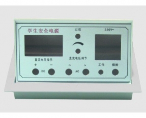 YL 2204 升降式物理盒-實(shi)驗(yan)室配件