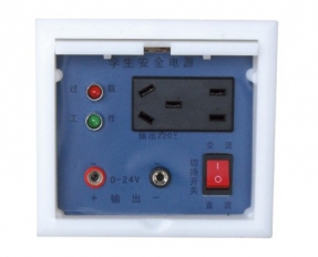 YL 2104 化學(xue)安全電(dian)源盒-實(shi)驗(yan)室配件