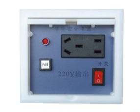 YL 2101 高壓電(dian)源盒-實(shi)驗(yan)室配件