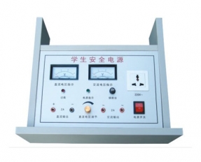 YL 2005物理抽屜式電(dian)源-實(shi)驗(yan)室配件