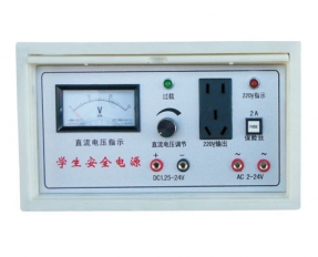 YL 2004 物理電(dian)源-實(shi)驗(yan)室配件
