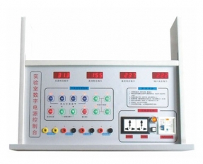 YL 1702 觸摸式物理電(dian)學(xue)、力學(xue)主控台 實(shi)驗(yan)室配件-實(shi)驗(yan)室配件