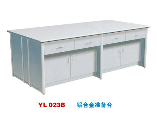 YL 023B 鋁(lv)合金準(zhun)備(bei)台-實(shi)驗(yan)室配件
