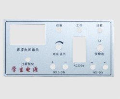 YL 011M 印刷麵(mian)板（鋁(lv)塑板）-實(shi)驗(yan)室配件