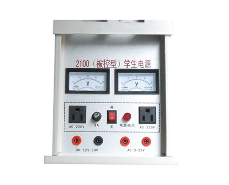 YL 2105 抽屜式電(dian)源-實(shi)驗(yan)室配件