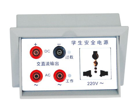 YL 2103化學(xue)安全電(dian)源盒-實(shi)驗(yan)室配件