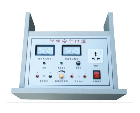 YL 2005物理抽屜式電(dian)源-實(shi)驗(yan)室配件